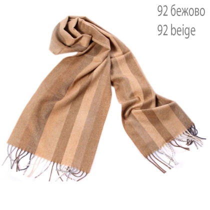 scarf Kilt 9