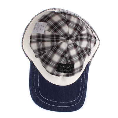 Şapcă de baseball pentru bărbaţi HatYou CTM2232, Gri-bej
