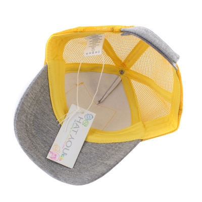 Şapcă de Baseball pentru copii HatYou CTM1657