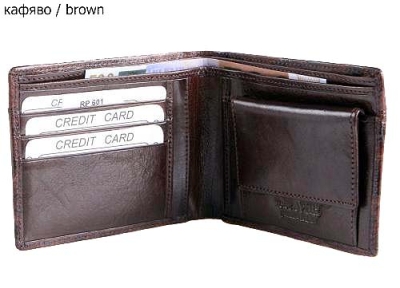 wallet RP601