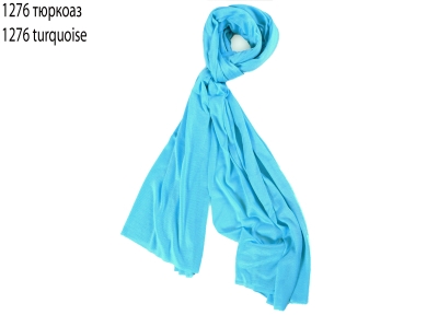 scarf Modal