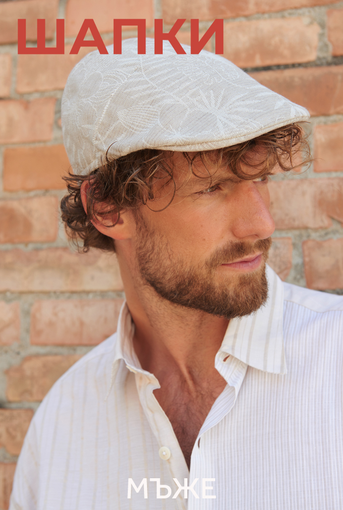 мъжки летни шапки колекция пролет-лято 2026