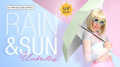 Ултралек и модерeн чадър за слънце и дъжд