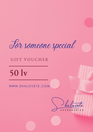 Gift Voucher worth 50 leva / €25,56