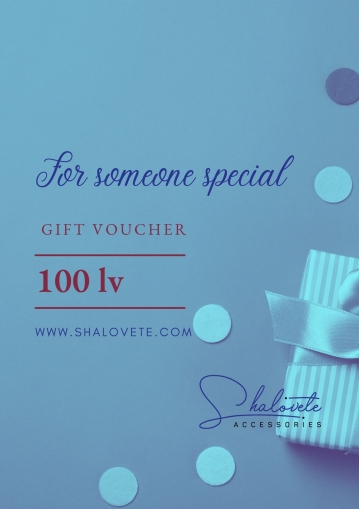 Gift Voucher worth 100 leva / ?51,12