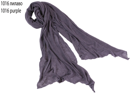 scarf Leonia