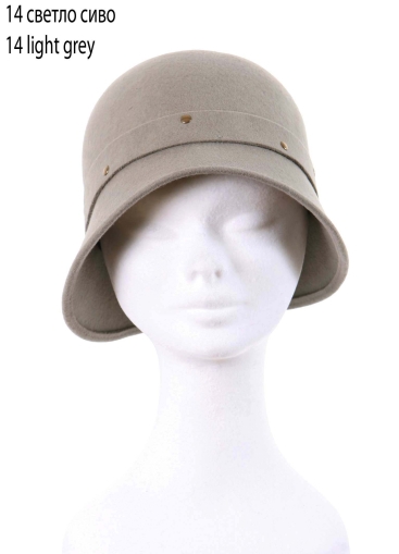 hat RB 5362/M