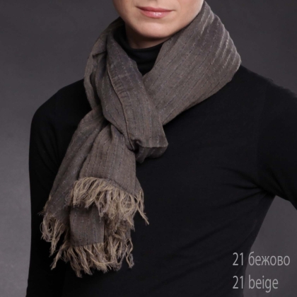 scarf Kean