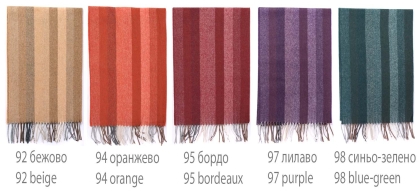 scarf Kilt 9