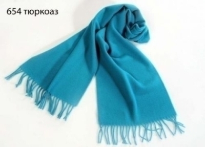 scarf Livigno 25x130