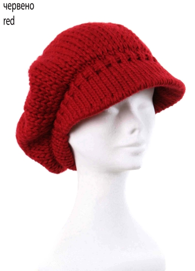 hat RB S 675