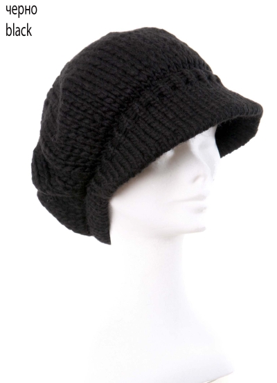 hat RB S 675