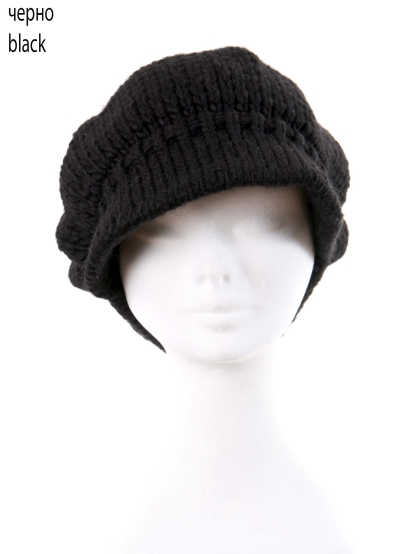 hat RB S 675