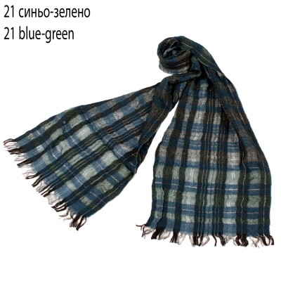 scarf Estel