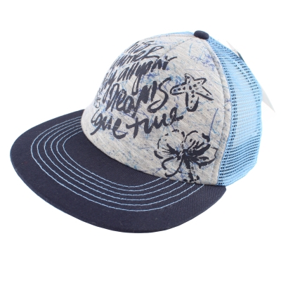 Şapcă de Baseball pentru copii HatYou CTM1500