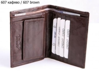 wallet RP607