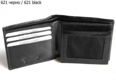 wallet RP621