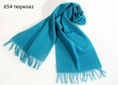 scarf Livigno 30x180