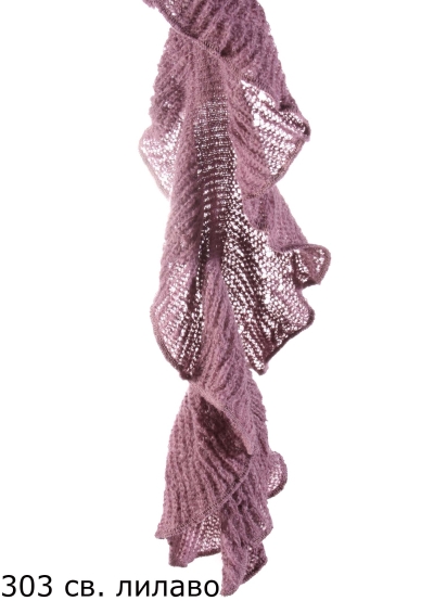 scarf Lulu