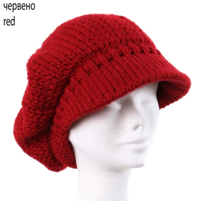 hat RB S 675