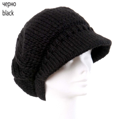 hat RB S 675