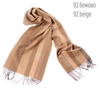 scarf Kilt 9