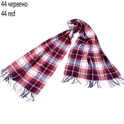 scarf Mac